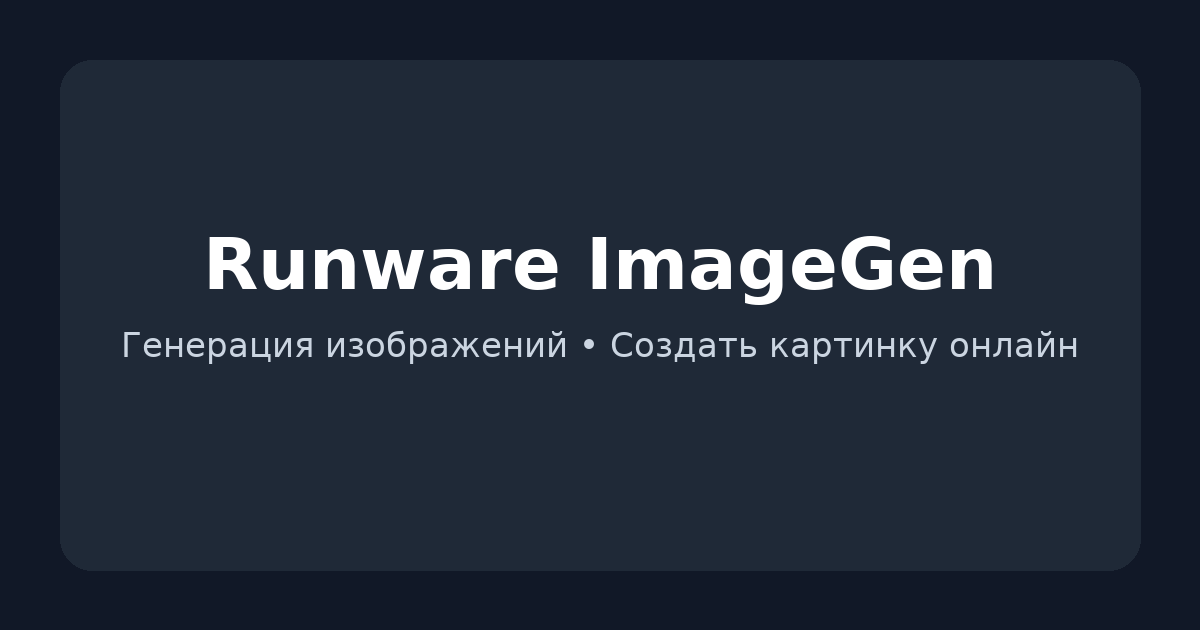 freeimg.io